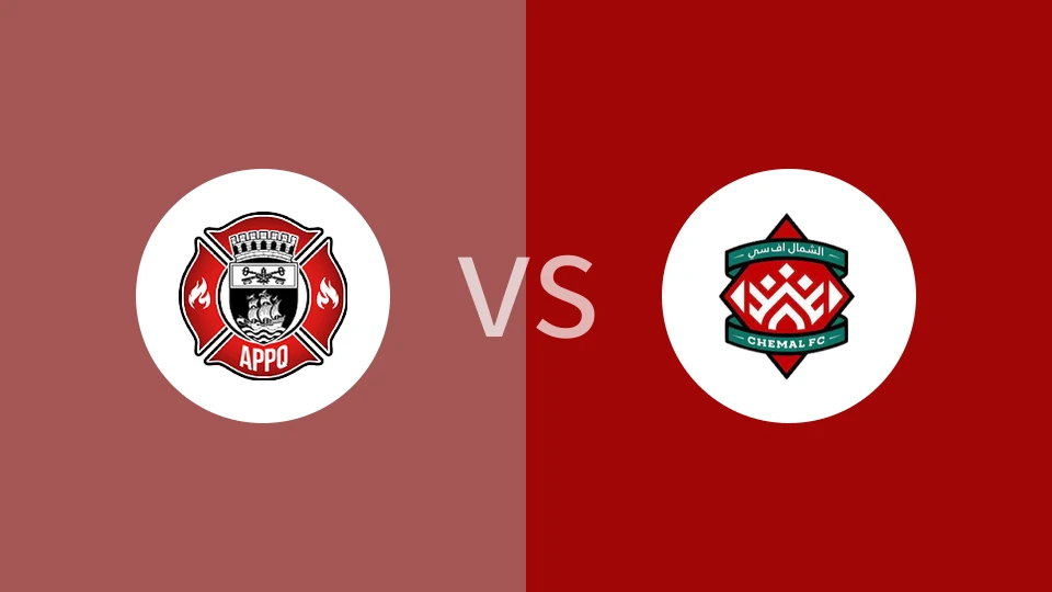 AS庞皮尔vs化学FC比分预测分析 2025/05/28