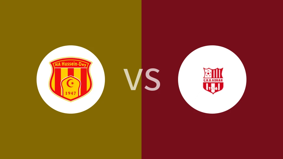 【阿尔乙】NA胡森vs阿德拉尔