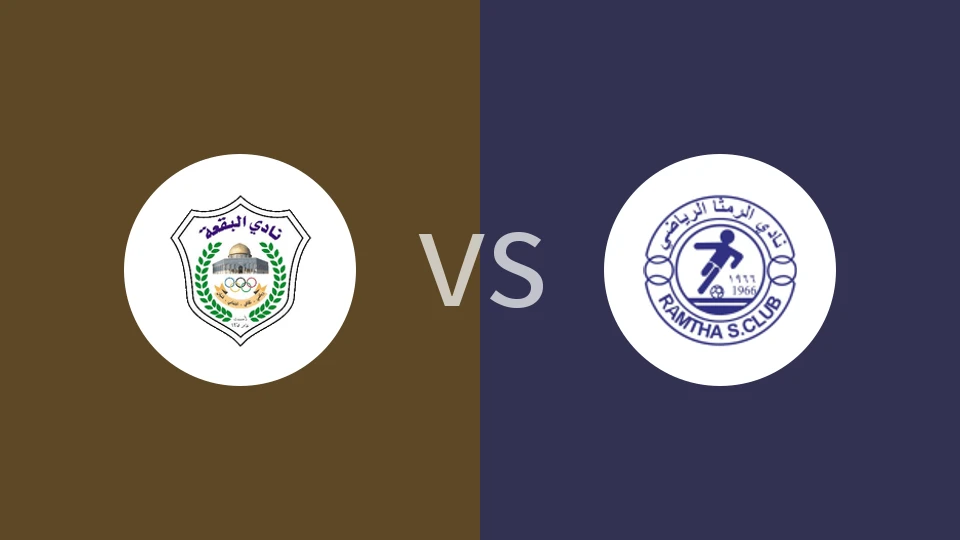 巴卡vs连姆沙比分预测分析 2025/12/11