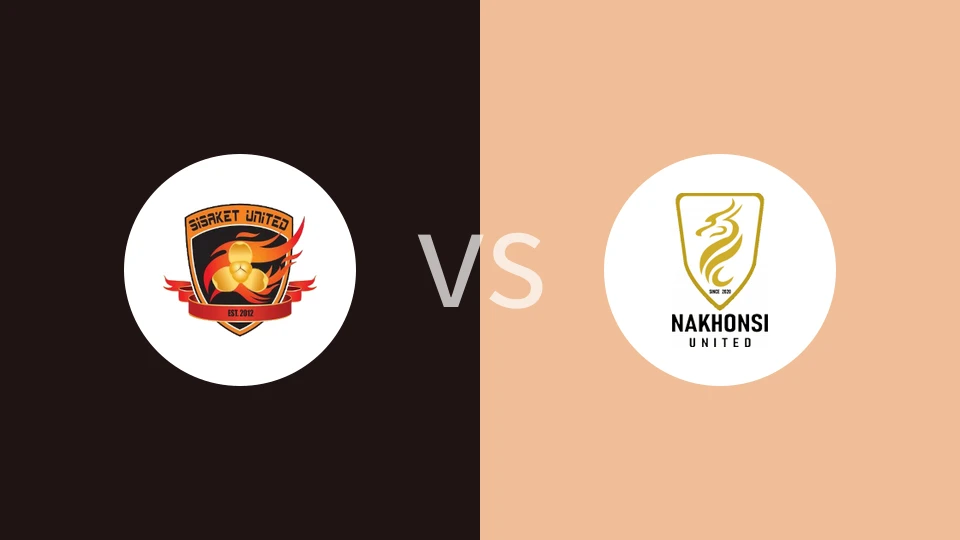 四色菊联vs洛坤联比分预测分析 2025/11/22