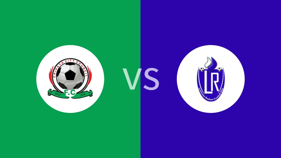 【赞比锦】奇帕塔市议会FCvs卢姆瓦纳