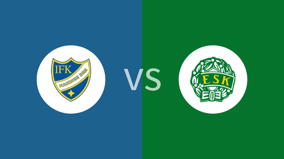 【瑞典甲】哈宁厄vs安雪平