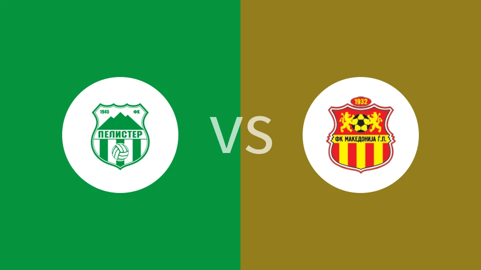 佩利斯特vs马其顿尼亚比分预测分析 2025/11/29