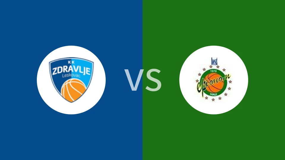 【塞尔甲】莱斯科vs康斯坦丁