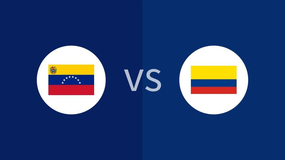 【世美预】委内瑞拉vs哥伦比亚