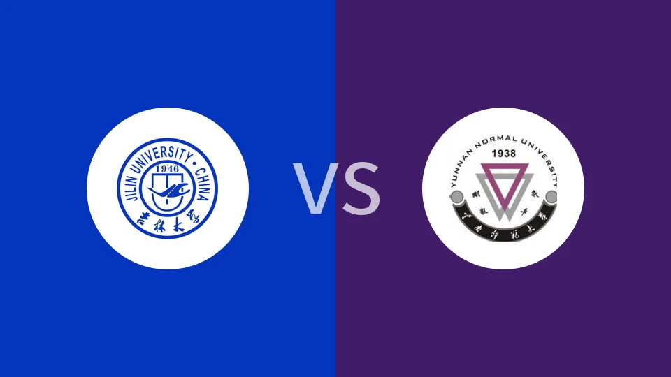 【SCBA】吉林大学vs云南师大|吉林大学vs云南师范大学