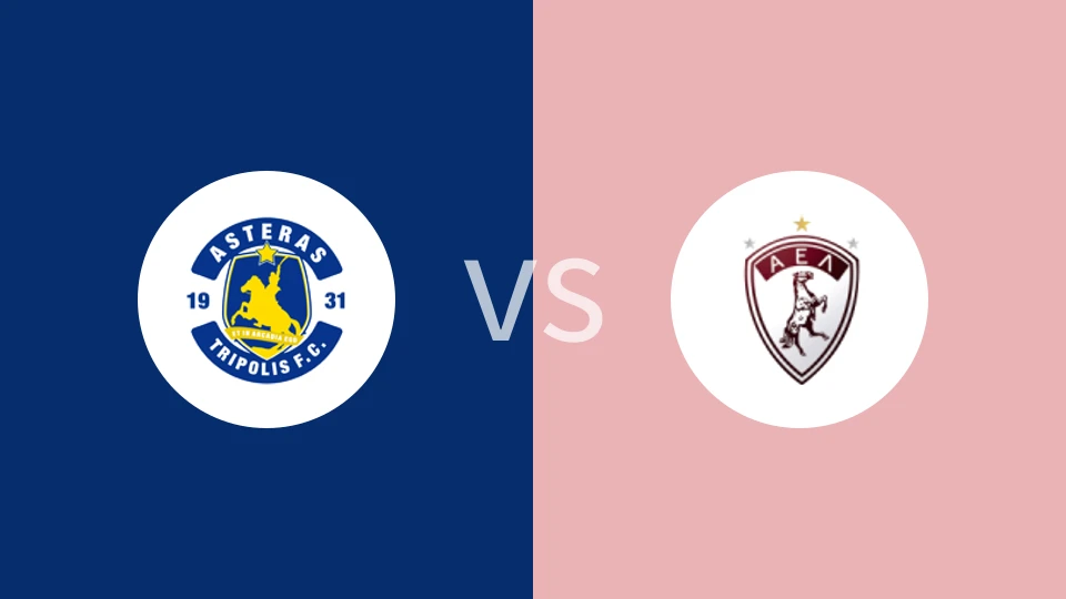 特里波利斯vs拉里萨比分预测分析 2025/09/14