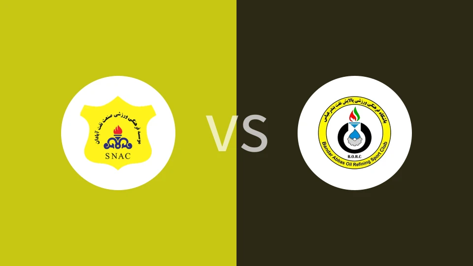 纳夫特vs阿巴斯港石油比分预测分析 2025/12/06