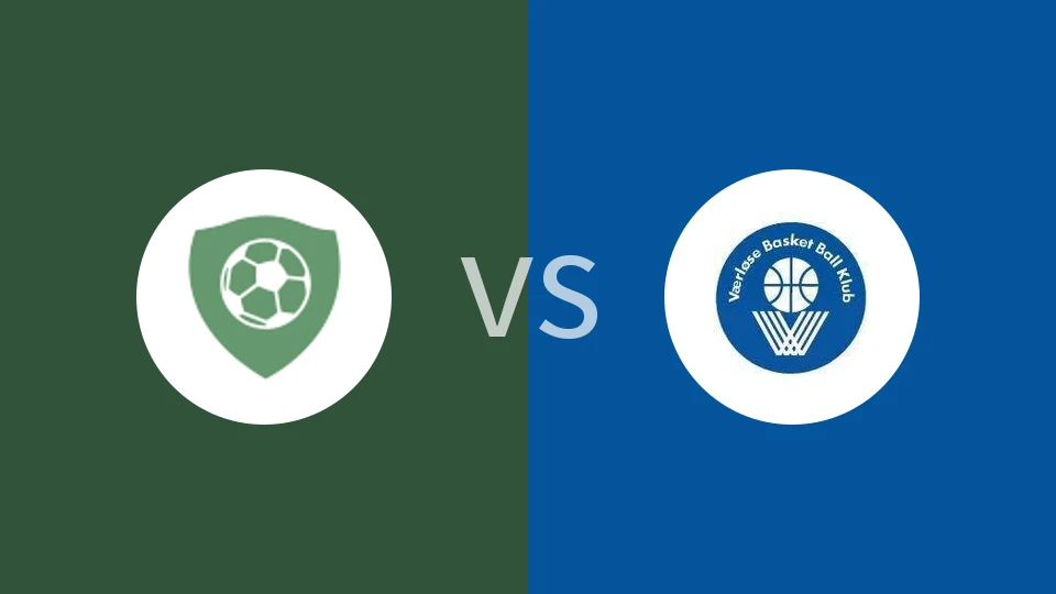 维耶vs华路斯比分预测分析 2025/11/15