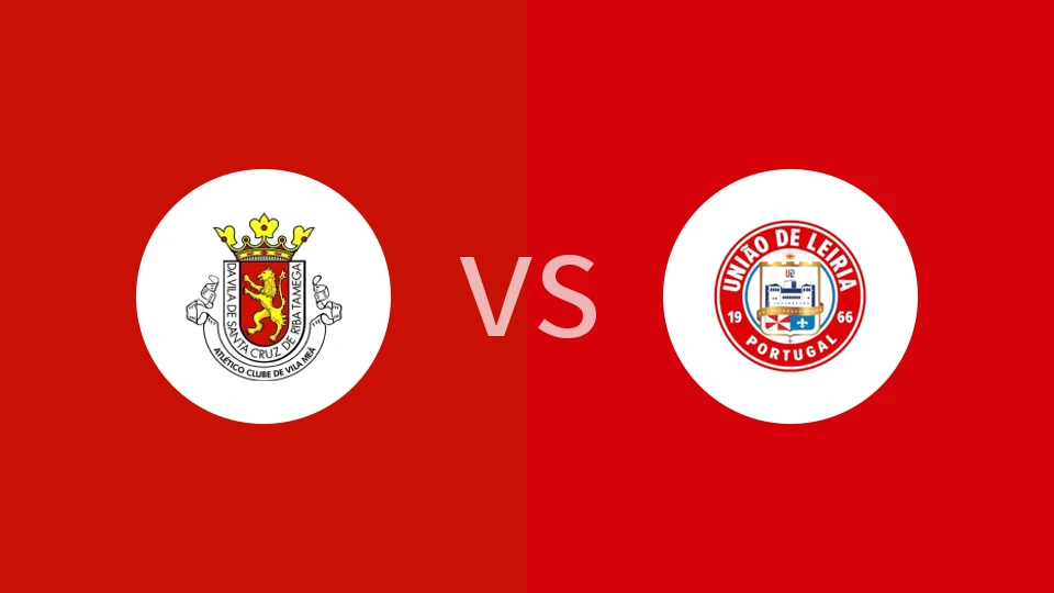 维拉米亚vs莱里亚比分预测分析 2025/12/17