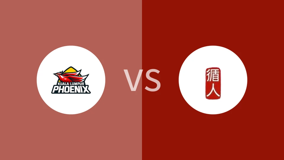 吉隆坡凤凰女篮U20vs循人中学女篮U20