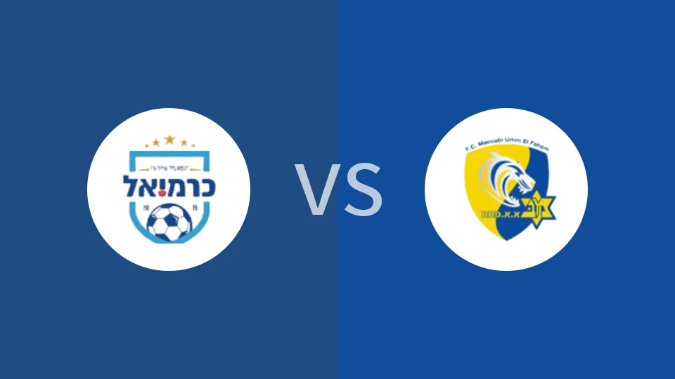 【以乙】卡尔米尔vs蒂亚雷