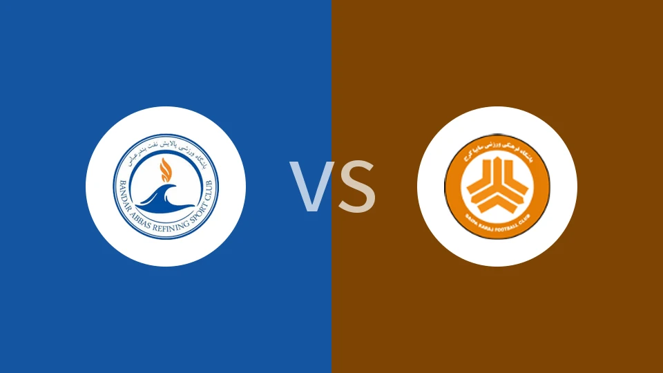 阿巴斯港石油vs塞柏比分预测分析 2025/12/27