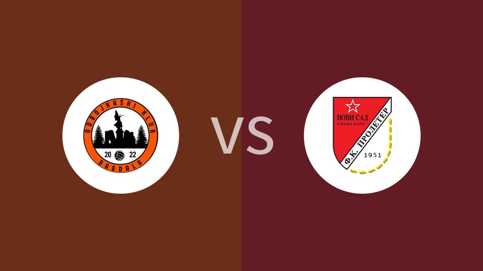 【塞尔女甲】巴格达拉女篮vs纳夫塔加斯女篮