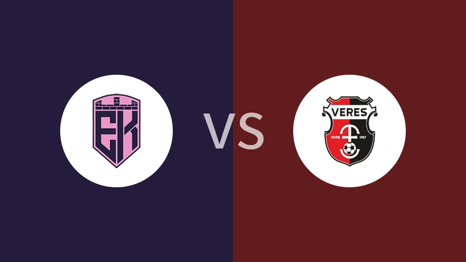 杜纳伊夫齐vs维勒斯比分预测分析 2025/11/02