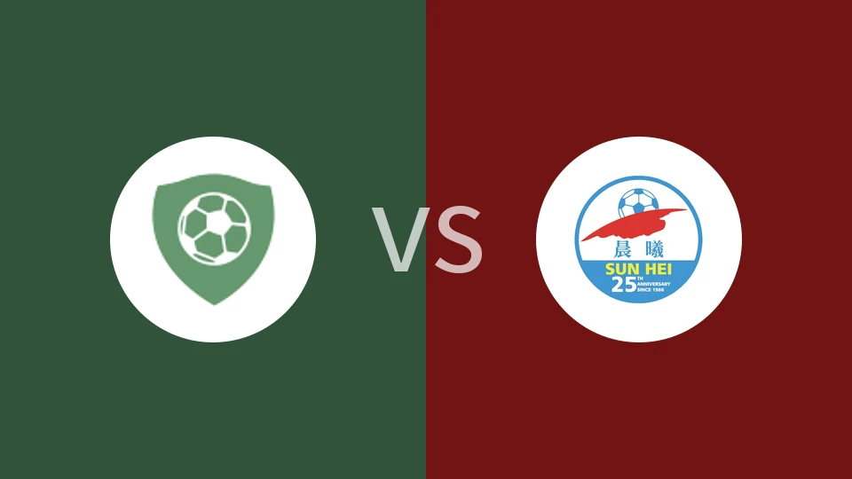 【香港丙】林克尔斯vs晨曦