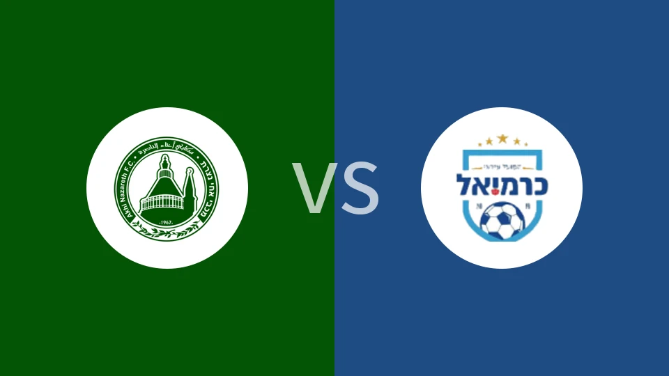 【以乙】阿基纳扎力vs卡尔米尔