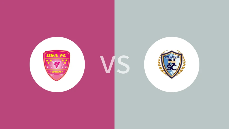 OSA瑞亚湘南FC女足vs南松女足比分预测分析 2025/10/18