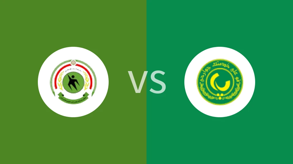 拉帕达凡伊斯法罕vs帕斯科尔德斯坦比分预测分析 2025/12/22