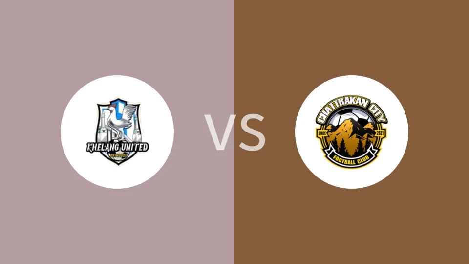 【泰乙杯】克朗联vs查特拉坎城