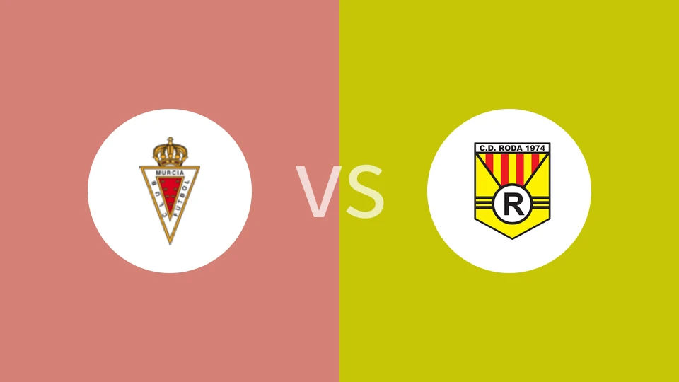 【西青U19】穆尔西亚U19vsCD罗达U19