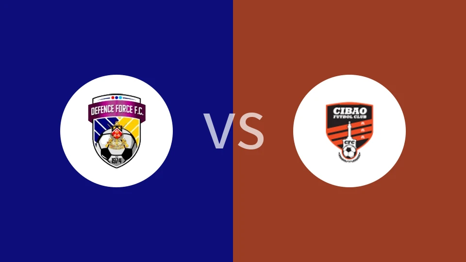 【加勒比杯】国防部队vs锡瓦奥