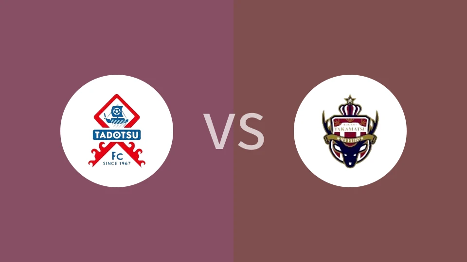 多度津FCvs高松韦略
