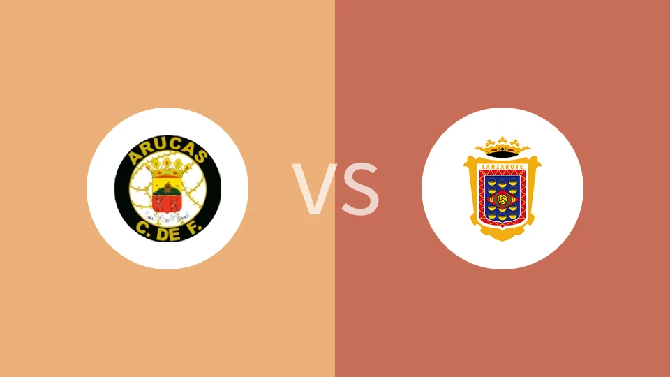 阿鲁卡斯vs兰沙路迪比分预测分析 2025/11/22