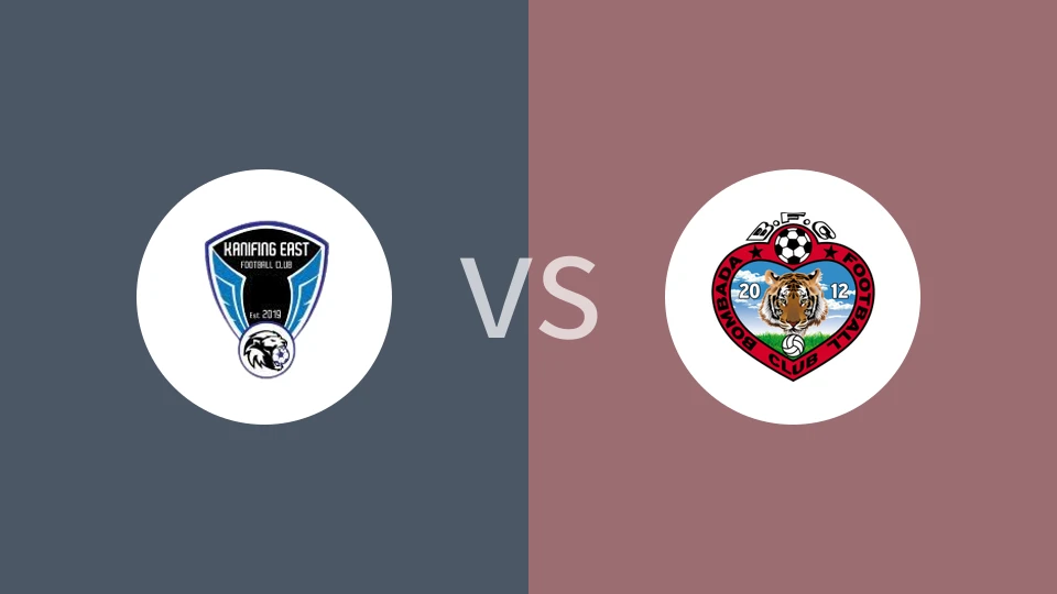 卡尼汾东FCVS波姆巴达FC比分预测 2023/04/17