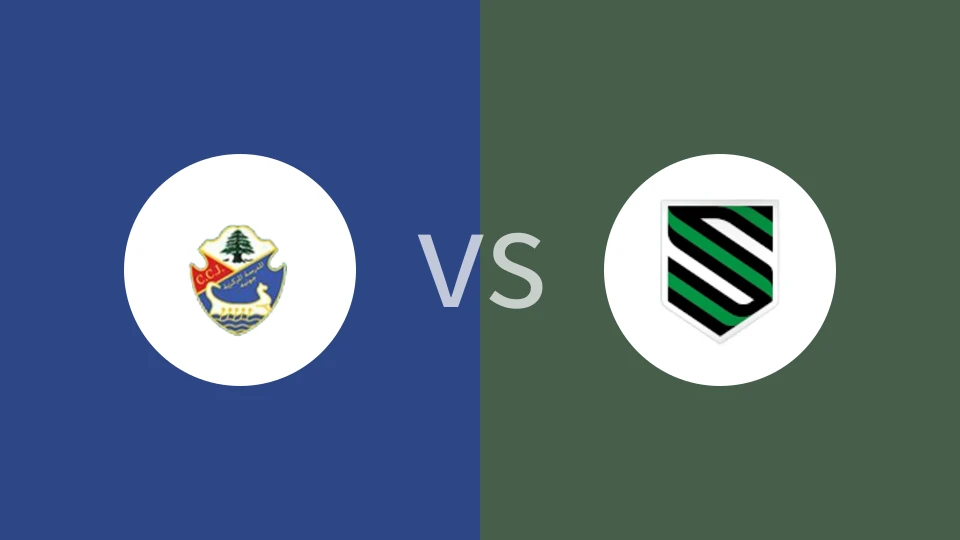 朱尼赫中央vs沙格斯贝鲁特比分预测分析 2025/12/21