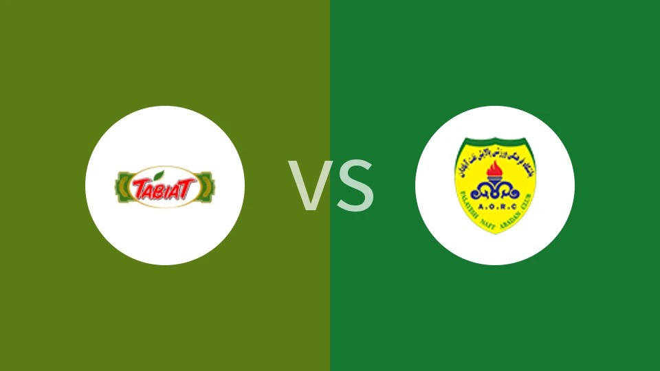 塔比亚特vs阿巴丹炼油厂比分预测分析 2025/10/30