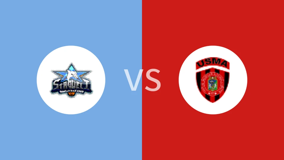 【阿尔超】NB斯塔韦利vsUSM阿尔及尔