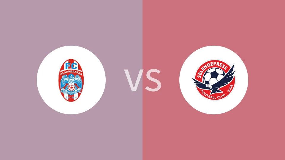 乌兰巴托FCvsSP猎鹰比分预测分析 2025/05/08
