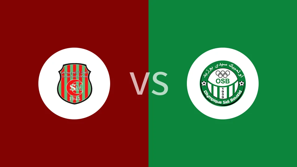 曼撒肯vs西迪比分预测分析 2026/01/10