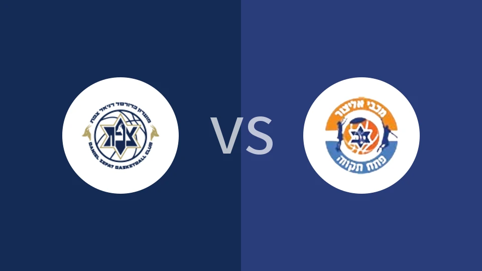 萨费德vs佩塔提克瓦比分预测分析 2025/11/05