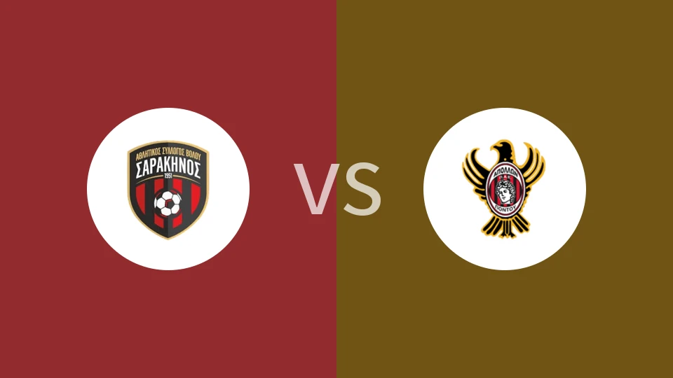 沃洛斯vs阿波罗蓬图比分预测分析 2025/11/16