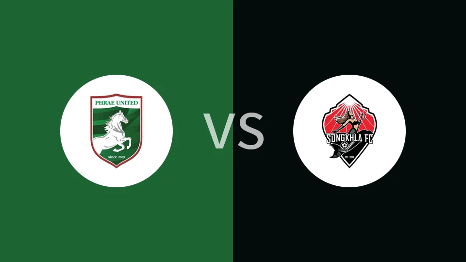 【泰甲】帕府联合vs宋卡