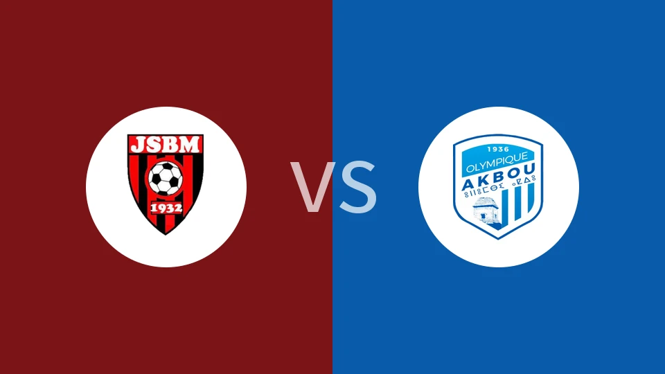 【阿尔U20】博德杰梅奈尔U20vs奥德阿库U20