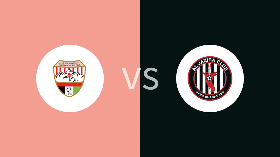 阿尔富吉拉U21vs阿布扎比半岛U21
