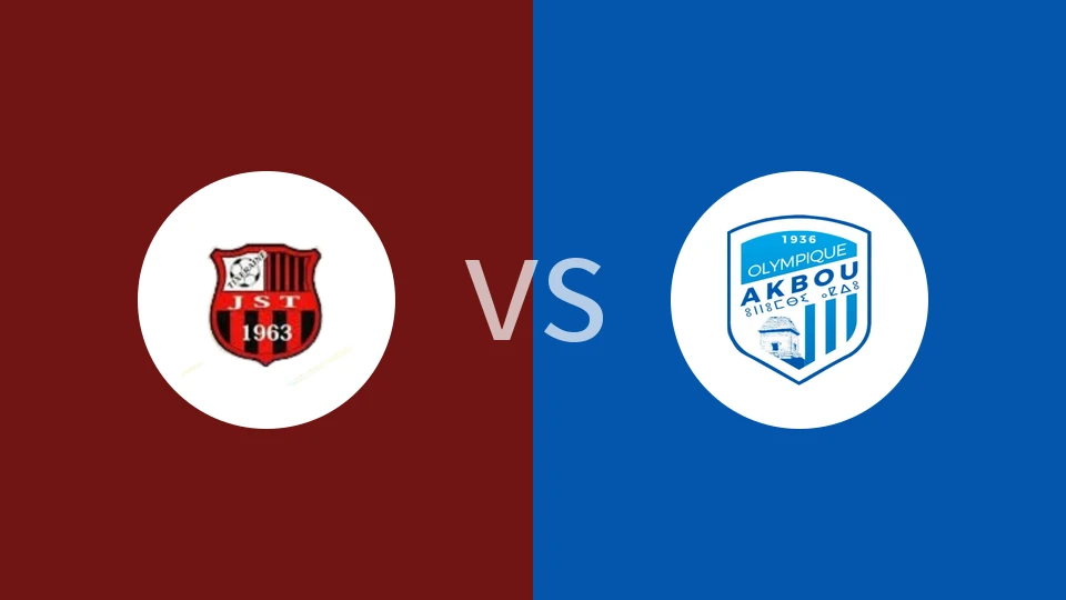 【阿尔U20】JS提克塞拉因U20vs奥德阿库U20