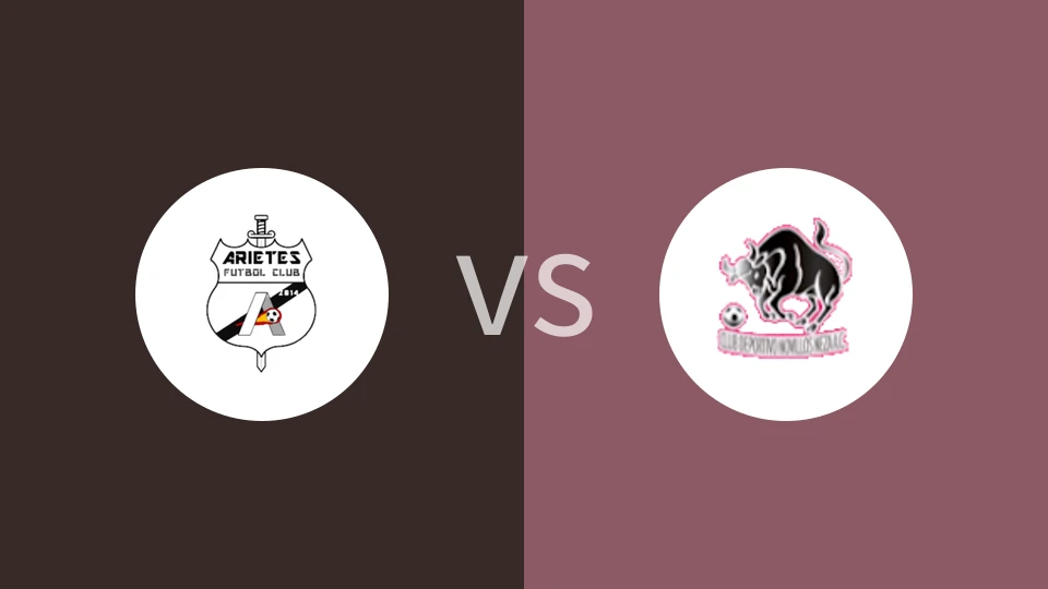 【墨西乙A】阿城特vsCD内扎