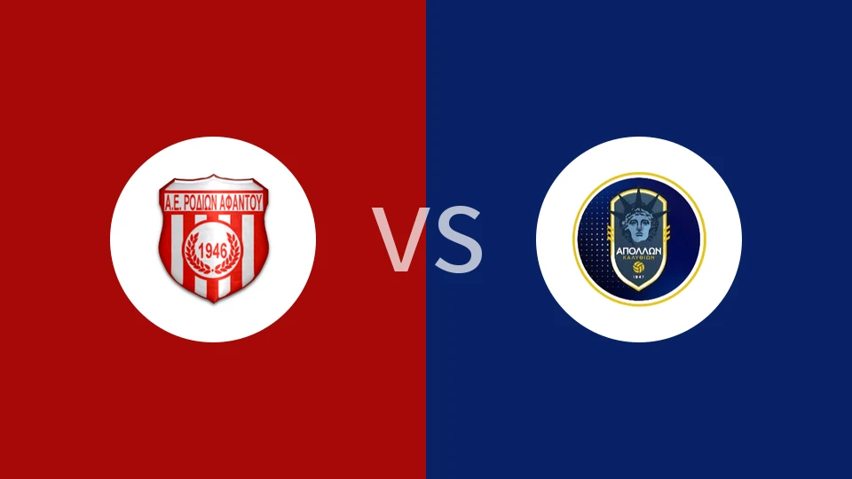 阿凡头vs阿波隆FC比分预测分析 2025/12/21