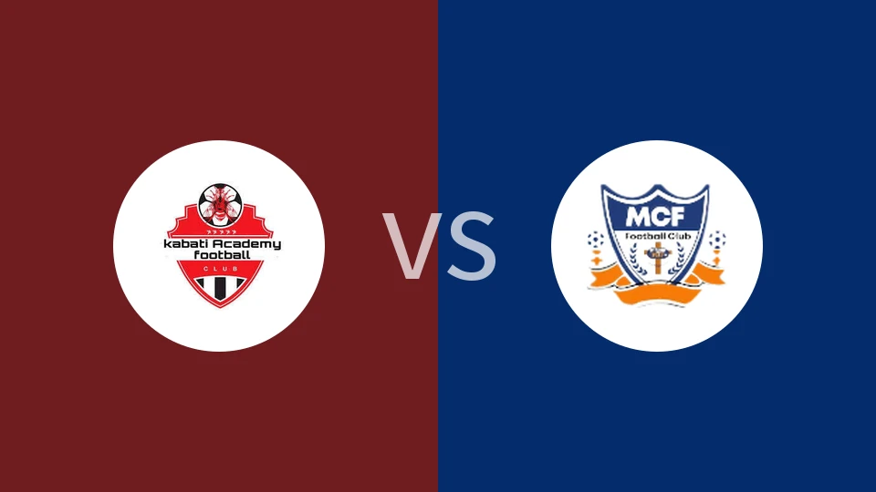 卡巴蒂青年vsMCF FC比分预测分析 2025/11/16