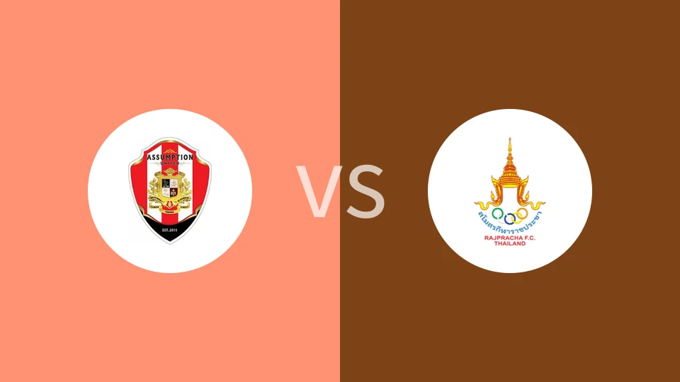 易三仓联vs拉吉帕查比分预测分析 2025/11/01