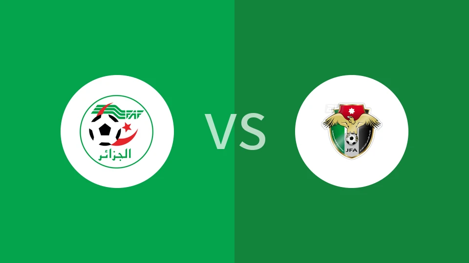 【女北非U20】阿尔及利亚女足U20vs约旦女足U20