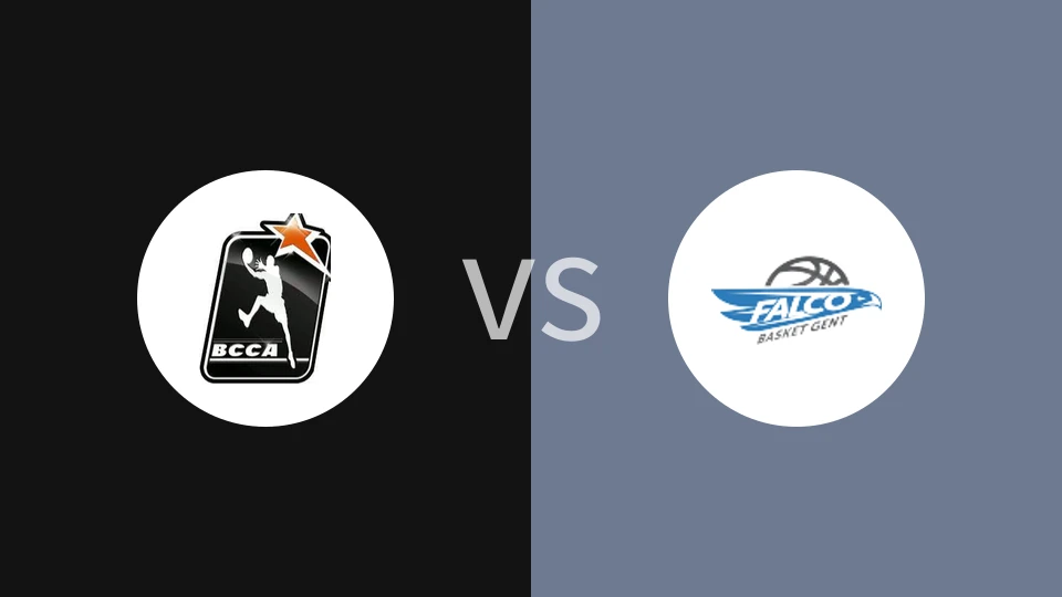 【比篮乙】贝尔菲乌斯vs菲尔德真特