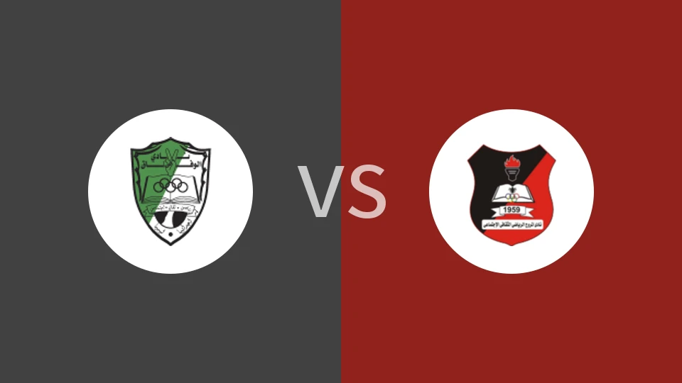 韦法克阿吉达比亚vs阿尔莫罗比分预测分析 2026/01/07