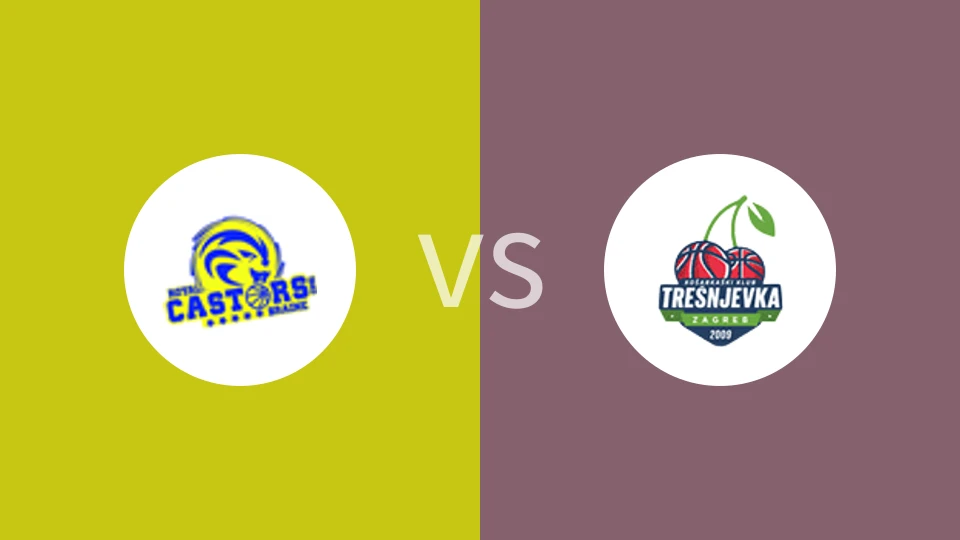 【欧女杯】布莱恩女篮vs特雷斯尼耶夫卡女篮