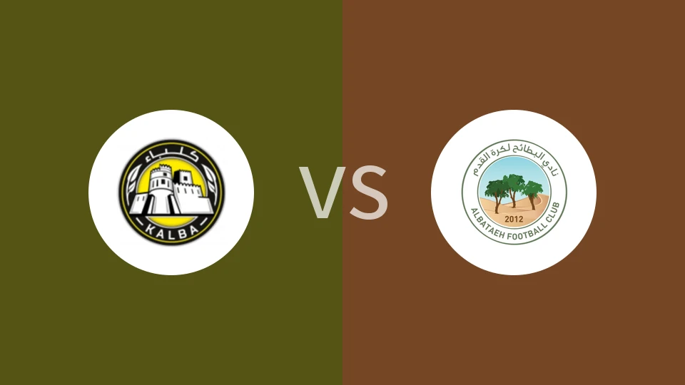 卡尔巴联盟vs巴塔比分预测分析 2025/11/22