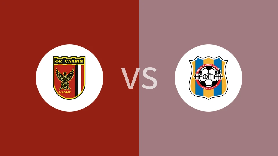 斯拉维亚莫兹里vs纳夫坦诺瓦洛克比分预测分析 2025/11/01